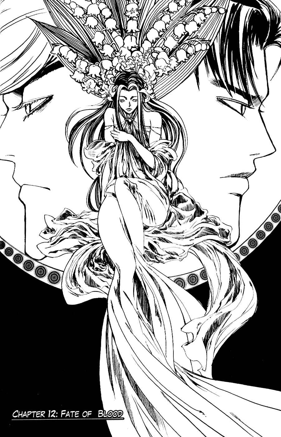 Page 3 Chapter 12 The Wandering Cloud - Fist of the North Star: Juza Gaiden