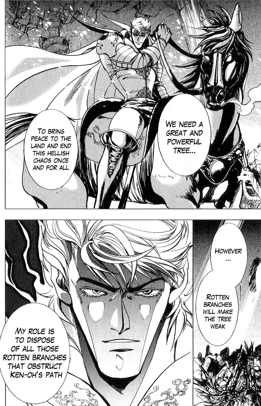Page 5 Chapter 12 The Wandering Cloud - Fist of the North Star: Juza Gaiden