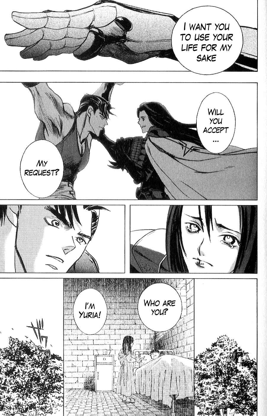Page 15 Chapter 14 The Wandering Cloud - Fist of the North Star: Juza Gaiden