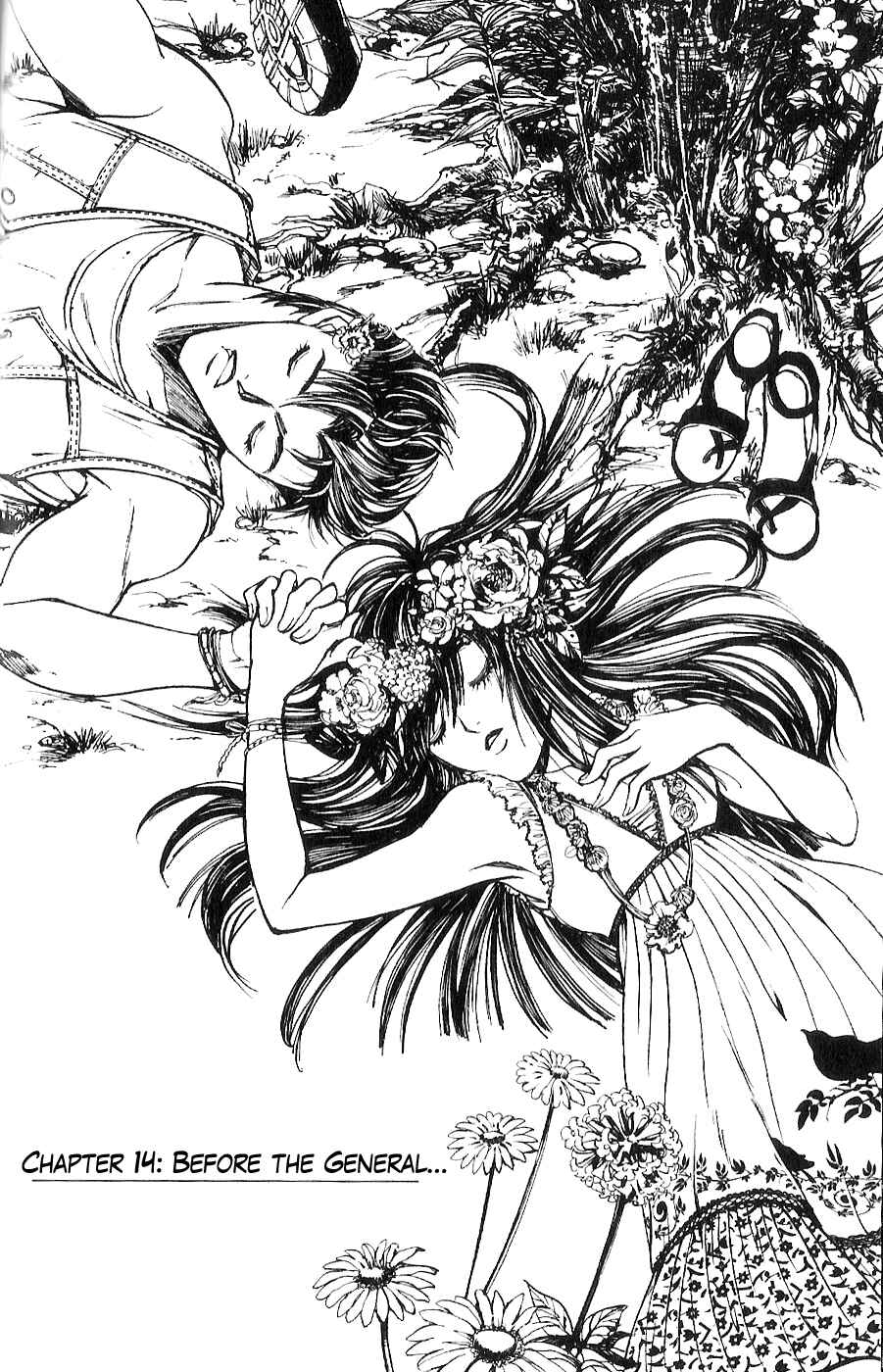 Page 3 Chapter 14 The Wandering Cloud - Fist of the North Star: Juza Gaiden
