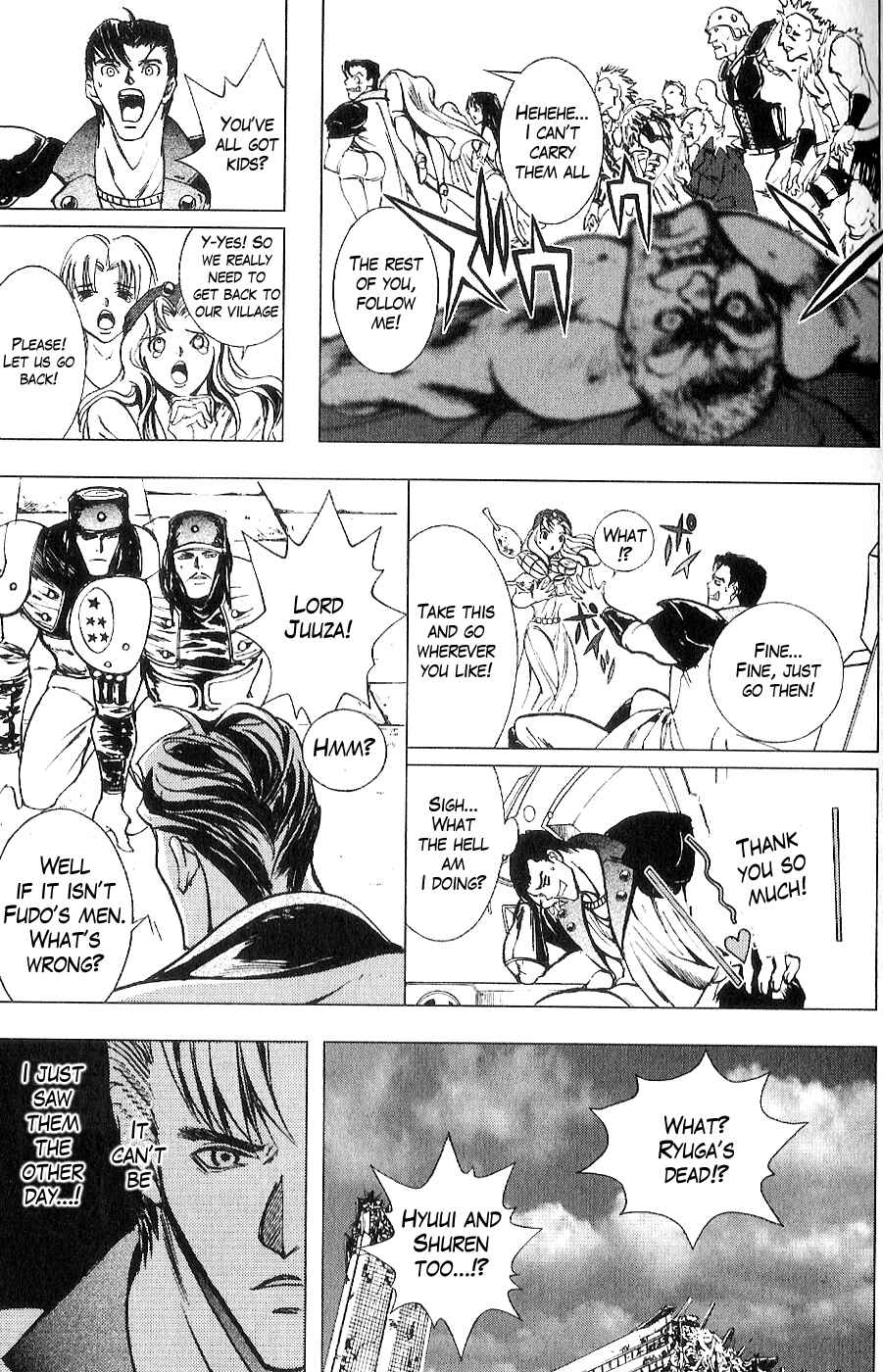 Page 4 Chapter 14 The Wandering Cloud - Fist of the North Star: Juza Gaiden