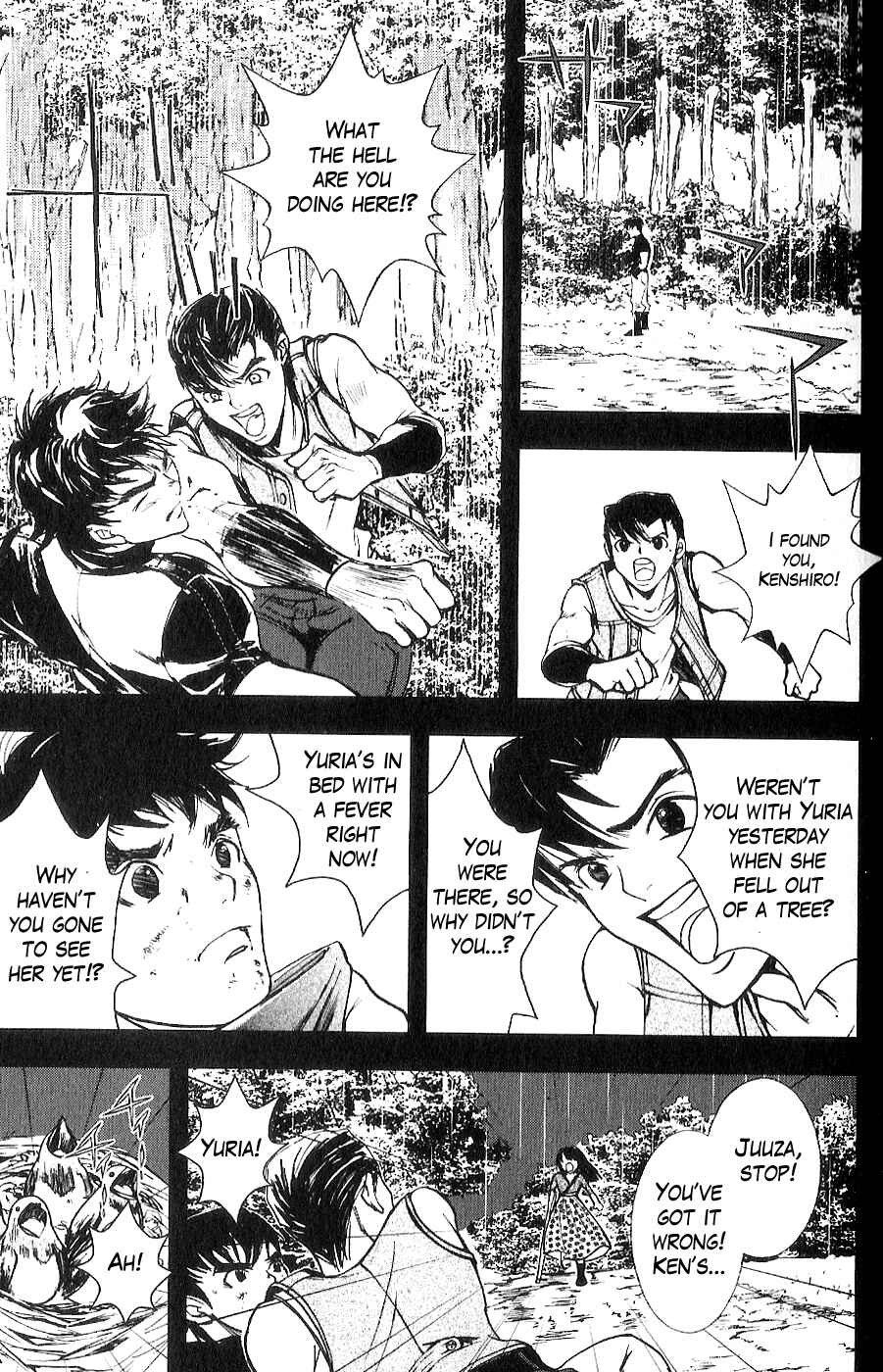 Page 6 Chapter 14 The Wandering Cloud - Fist of the North Star: Juza Gaiden