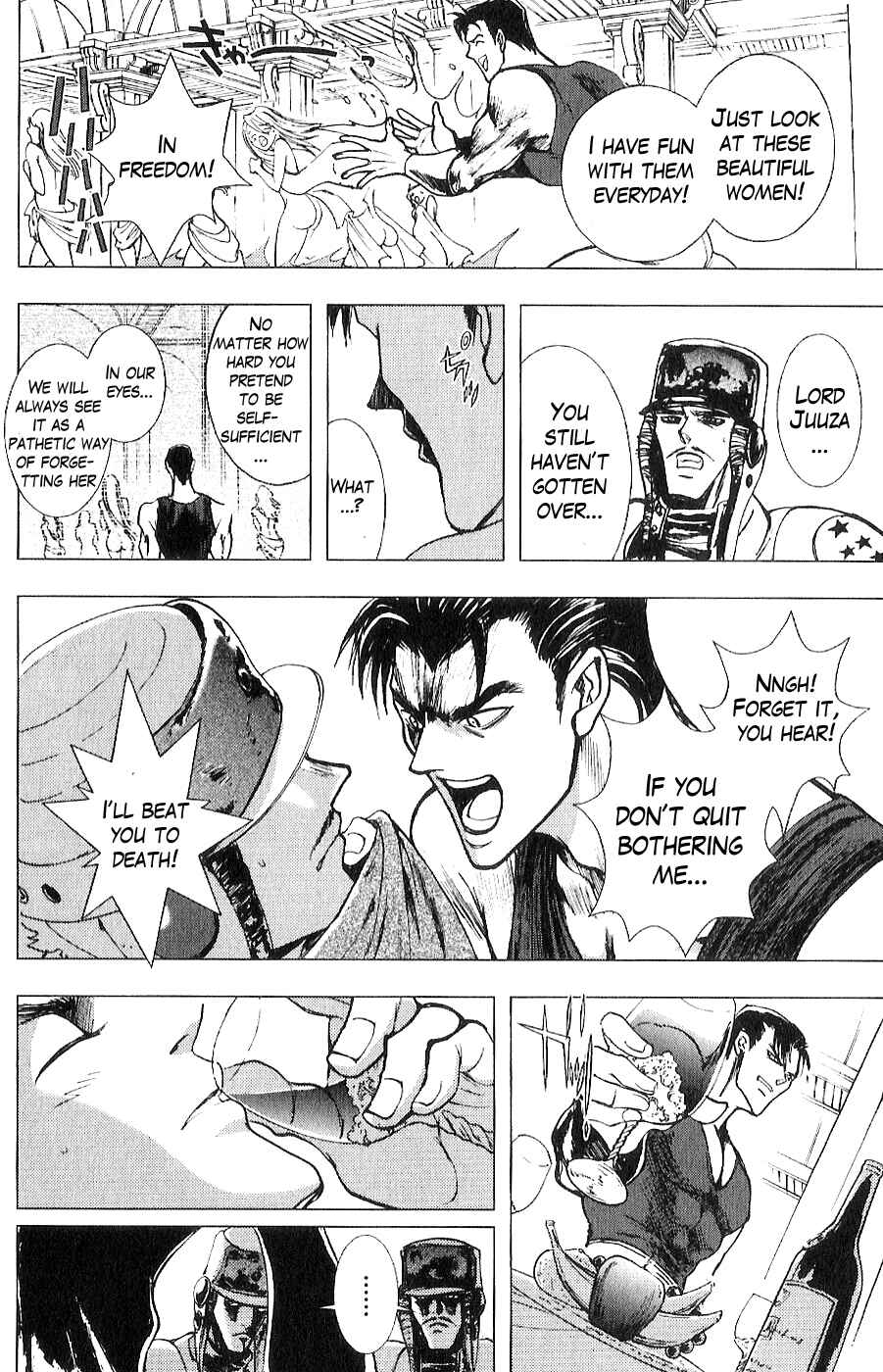 Page 9 Chapter 14 The Wandering Cloud - Fist of the North Star: Juza Gaiden