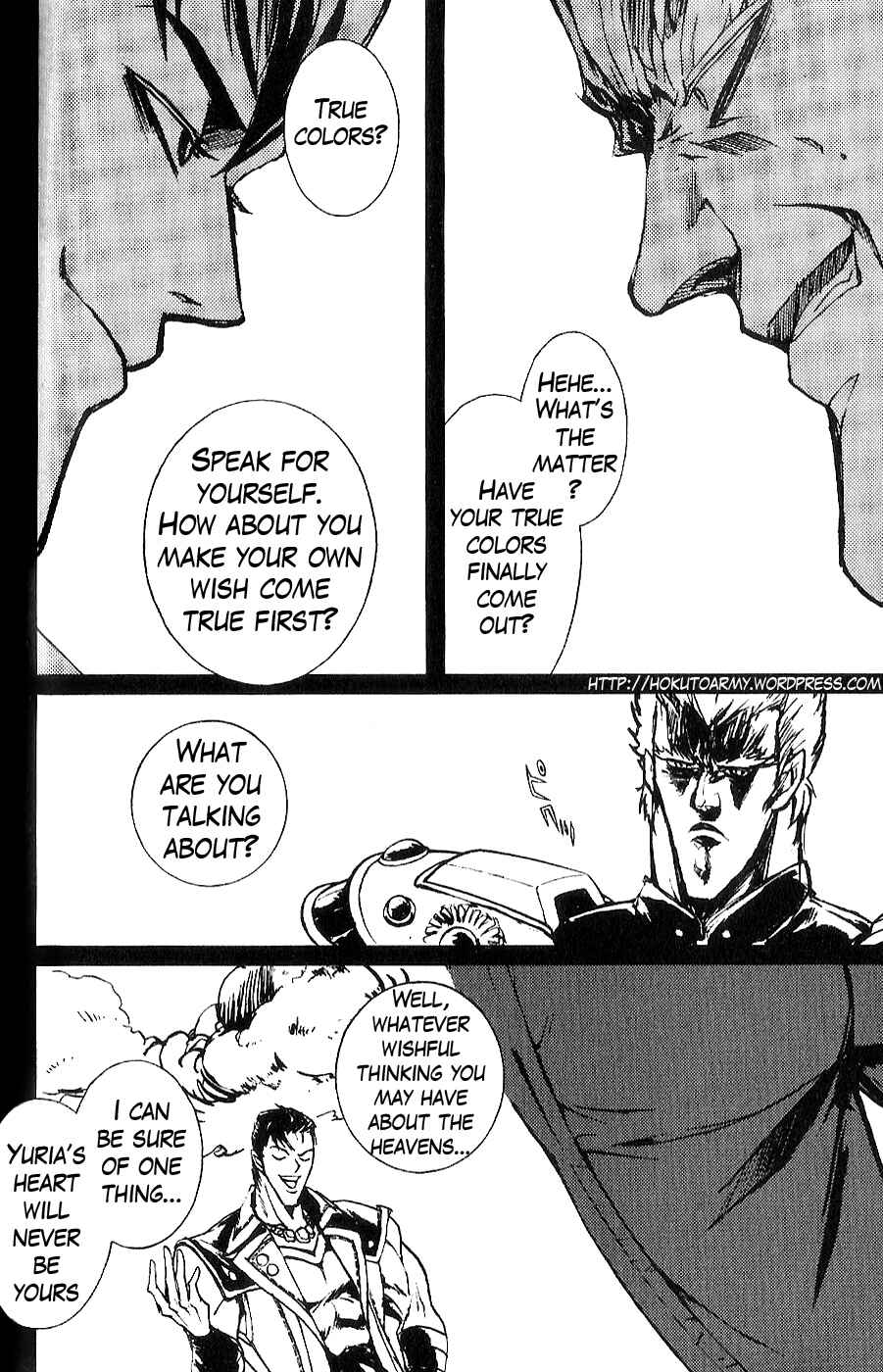 Page 10 Chapter 4 The Wandering Cloud - Fist of the North Star: Juza Gaiden