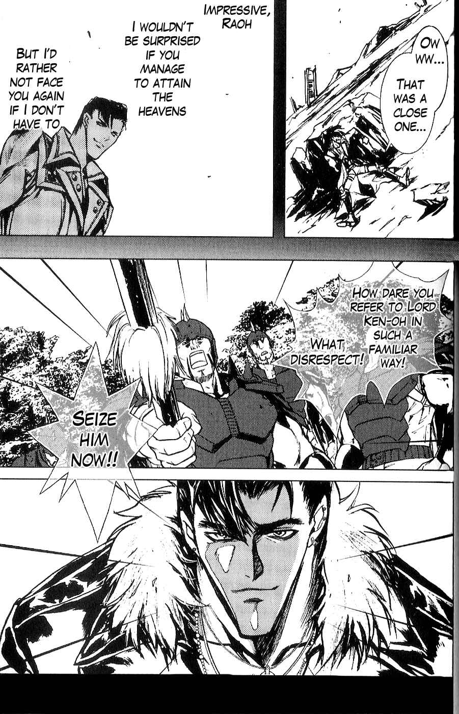 Page 14 Chapter 4 The Wandering Cloud - Fist of the North Star: Juza Gaiden