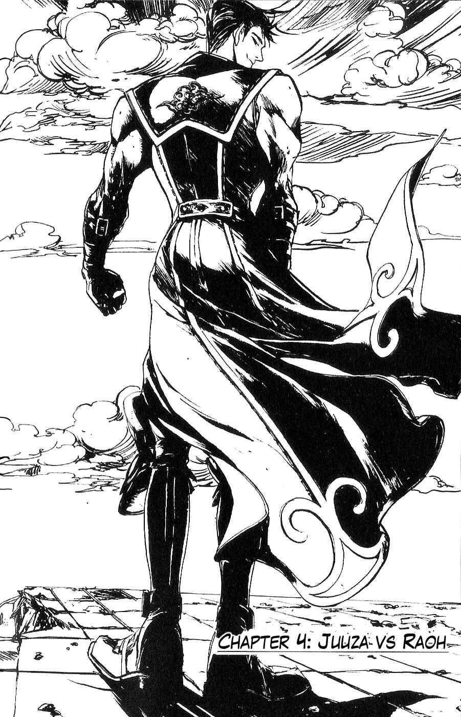 Page 3 Chapter 4 The Wandering Cloud - Fist of the North Star: Juza Gaiden