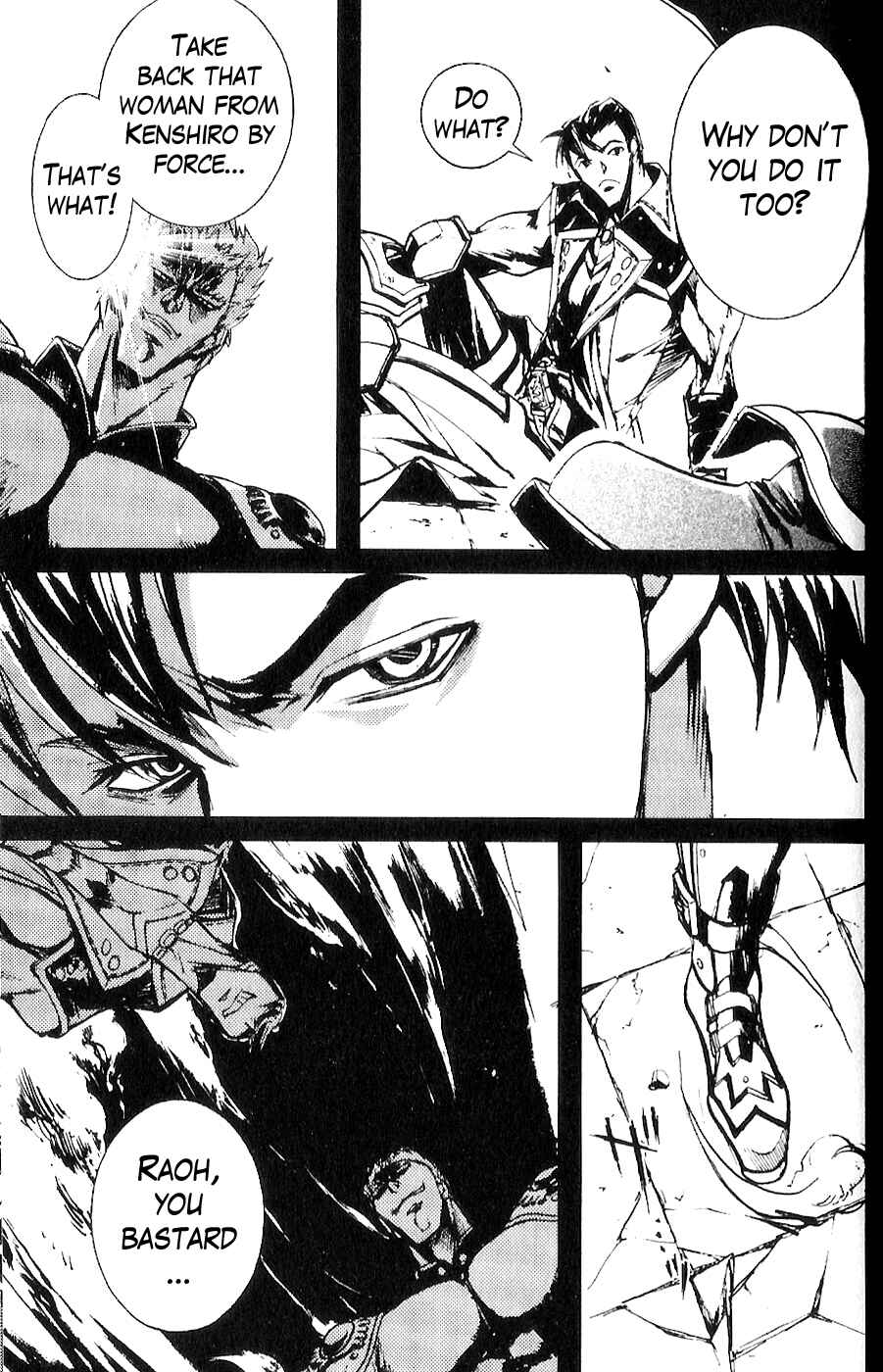 Page 9 Chapter 4 The Wandering Cloud - Fist of the North Star: Juza Gaiden
