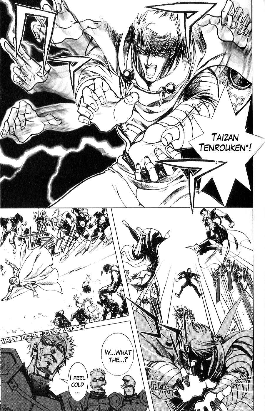 Page 16 Chapter 11 The Wandering Cloud - Fist of the North Star: Juza Gaiden