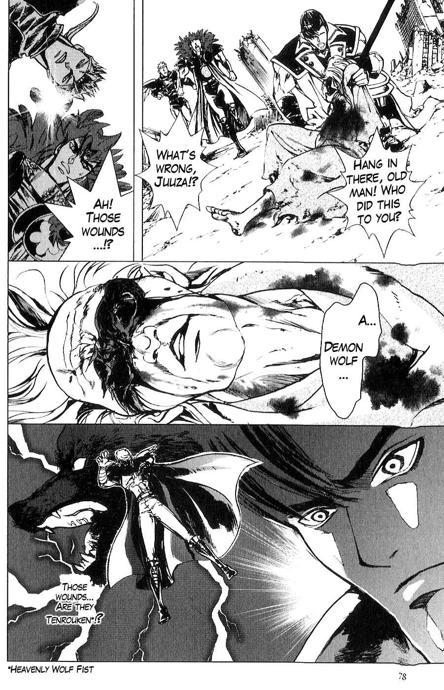 Page 3 Chapter 11 The Wandering Cloud - Fist of the North Star: Juza Gaiden