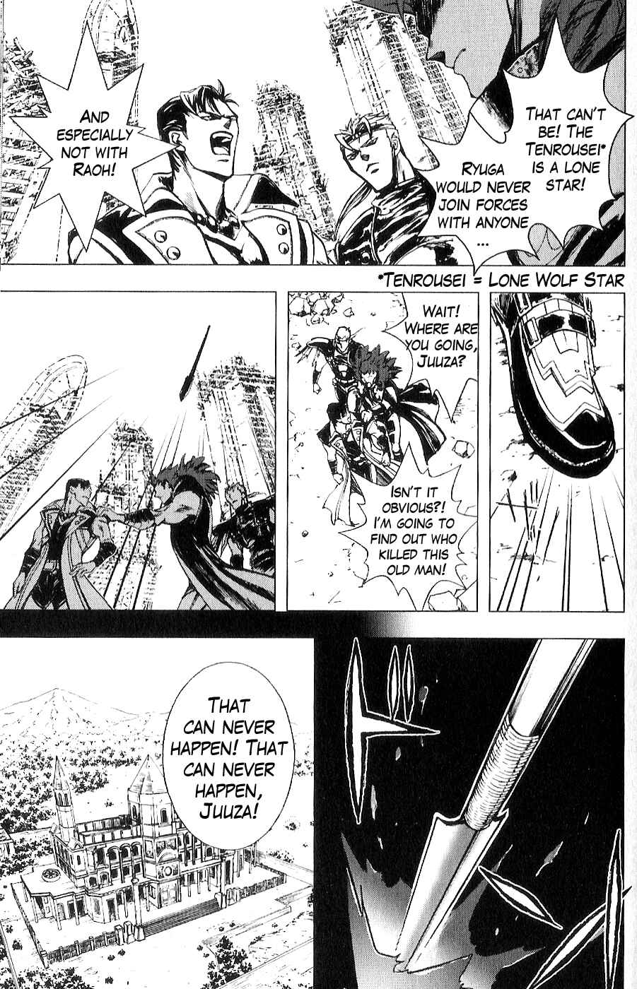 Page 6 Chapter 11 The Wandering Cloud - Fist of the North Star: Juza Gaiden
