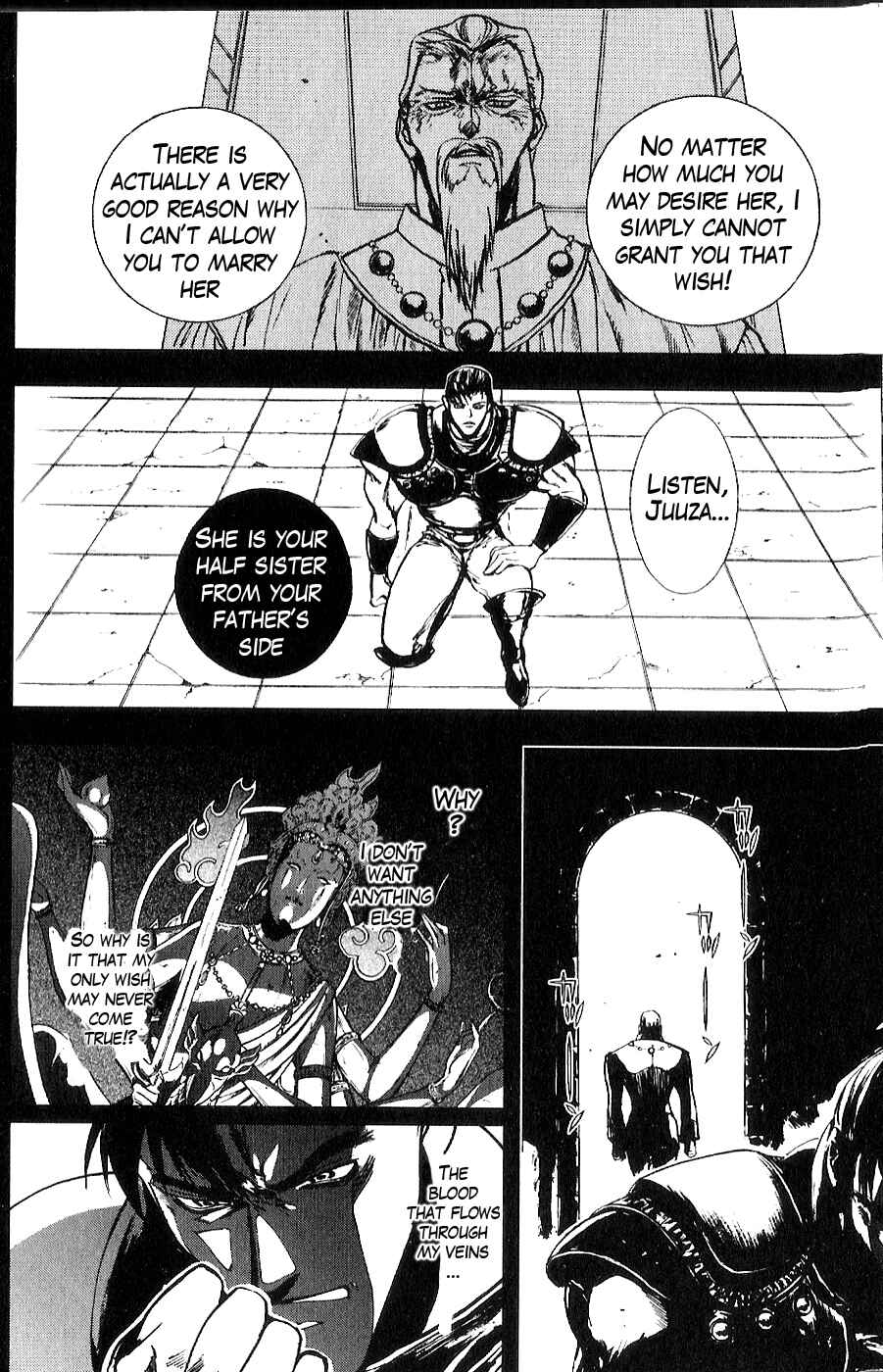 Page 7 Chapter 11 The Wandering Cloud - Fist of the North Star: Juza Gaiden