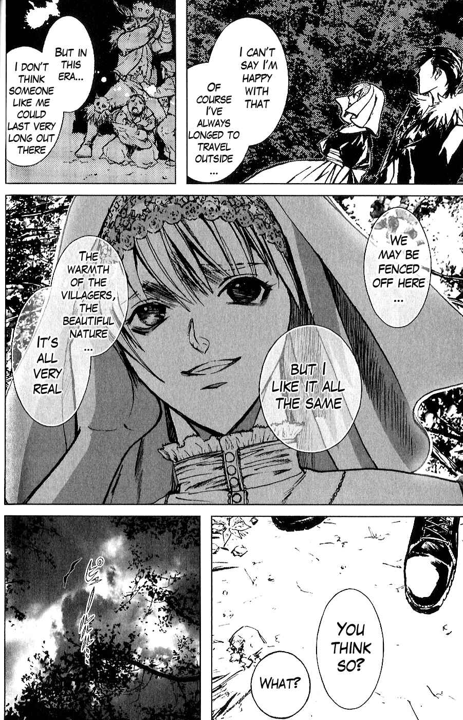 Page 10 Chapter 3 The Wandering Cloud - Fist of the North Star: Juza Gaiden