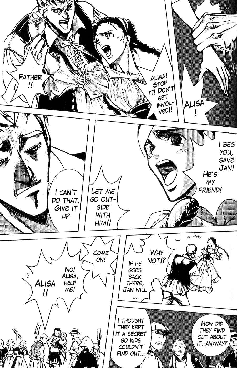 Page 15 Chapter 3 The Wandering Cloud - Fist of the North Star: Juza Gaiden