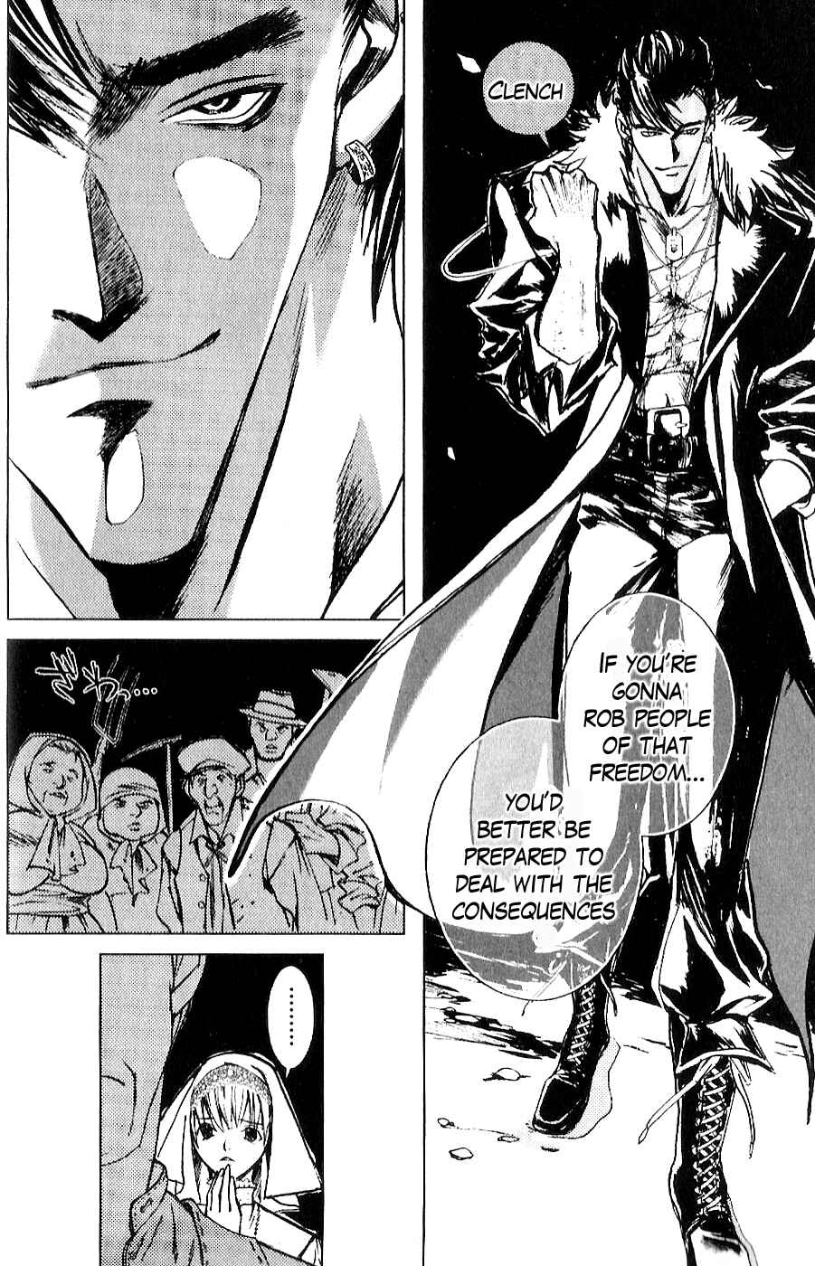 Page 18 Chapter 3 The Wandering Cloud - Fist of the North Star: Juza Gaiden
