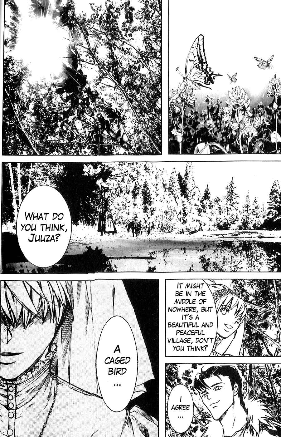 Page 8 Chapter 3 The Wandering Cloud - Fist of the North Star: Juza Gaiden