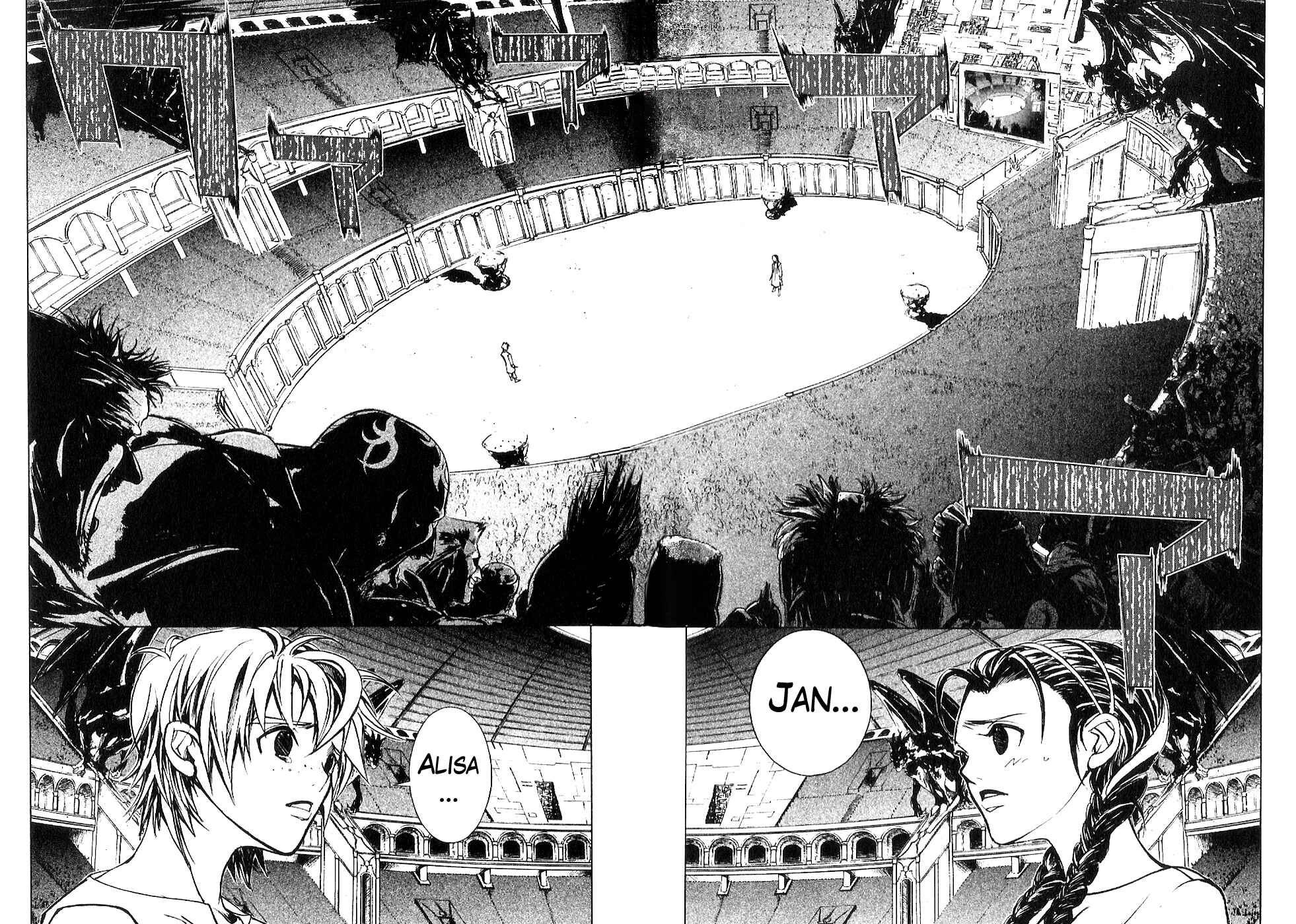 Page 15 Chapter 6 The Wandering Cloud - Fist of the North Star: Juza Gaiden