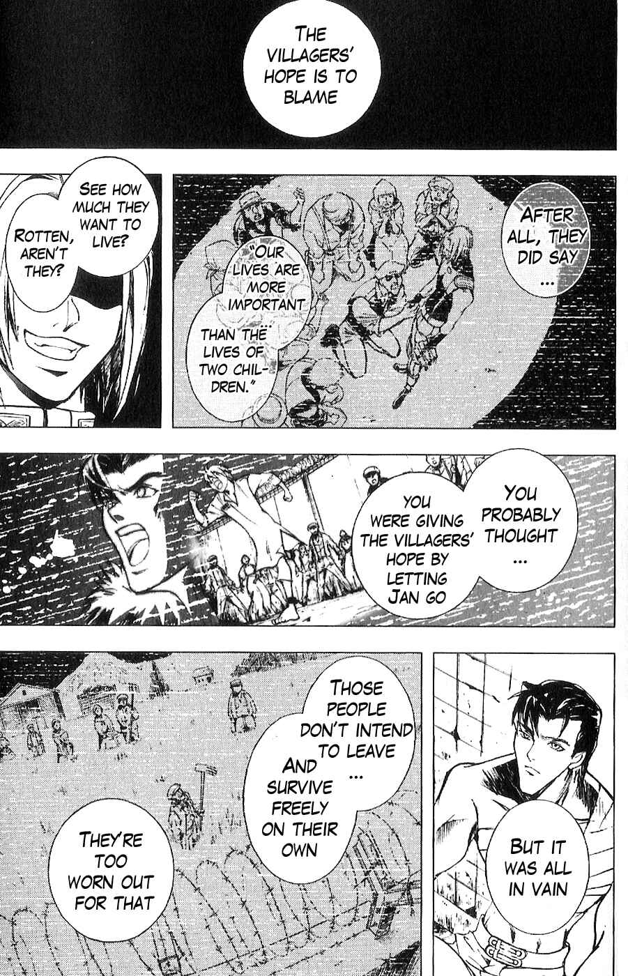 Page 17 Chapter 6 The Wandering Cloud - Fist of the North Star: Juza Gaiden