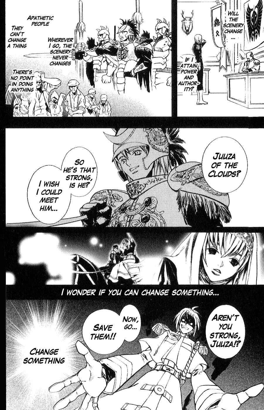 Page 12 Chapter 7 The Wandering Cloud - Fist of the North Star: Juza Gaiden