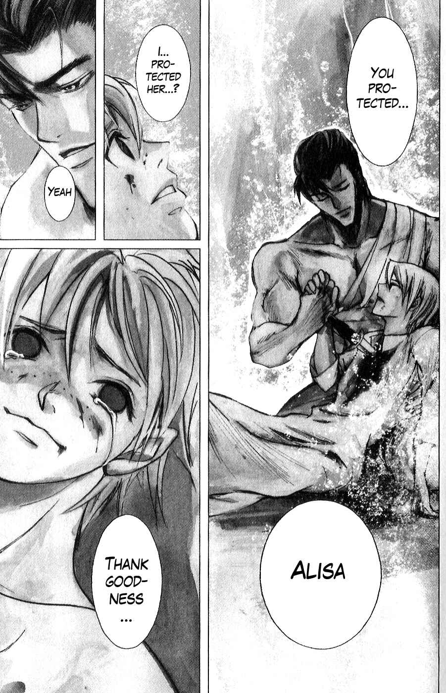 Page 19 Chapter 7 The Wandering Cloud - Fist of the North Star: Juza Gaiden