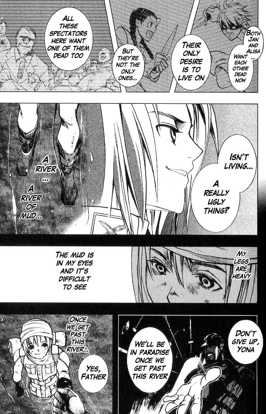 Page 7 Chapter 7 The Wandering Cloud - Fist of the North Star: Juza Gaiden
