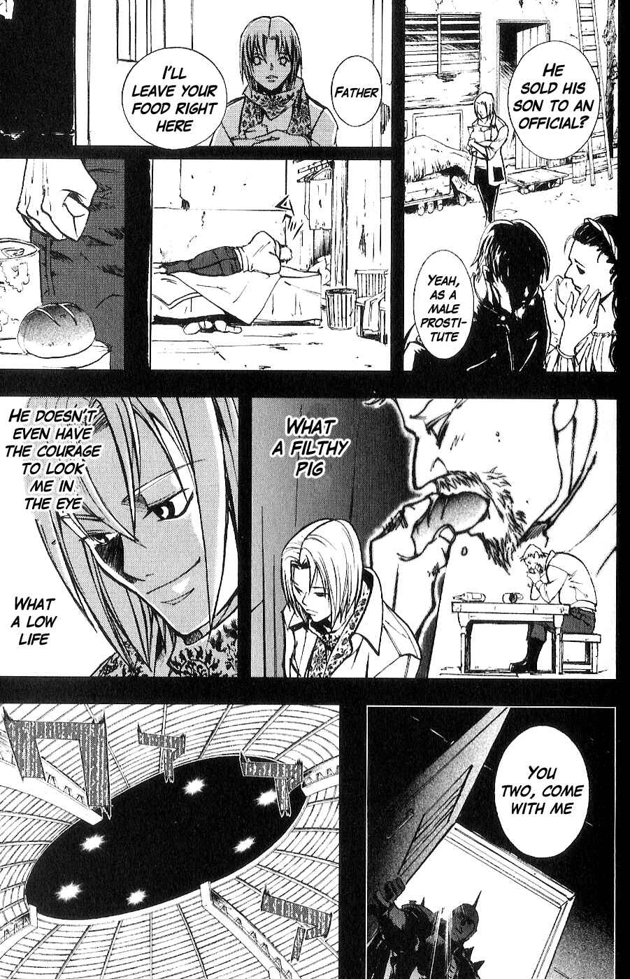 Page 9 Chapter 7 The Wandering Cloud - Fist of the North Star: Juza Gaiden
