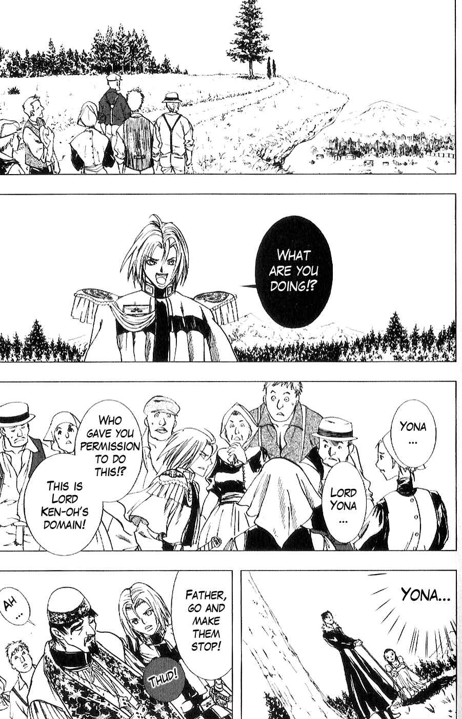Page 4 Chapter 9 The Wandering Cloud - Fist of the North Star: Juza Gaiden