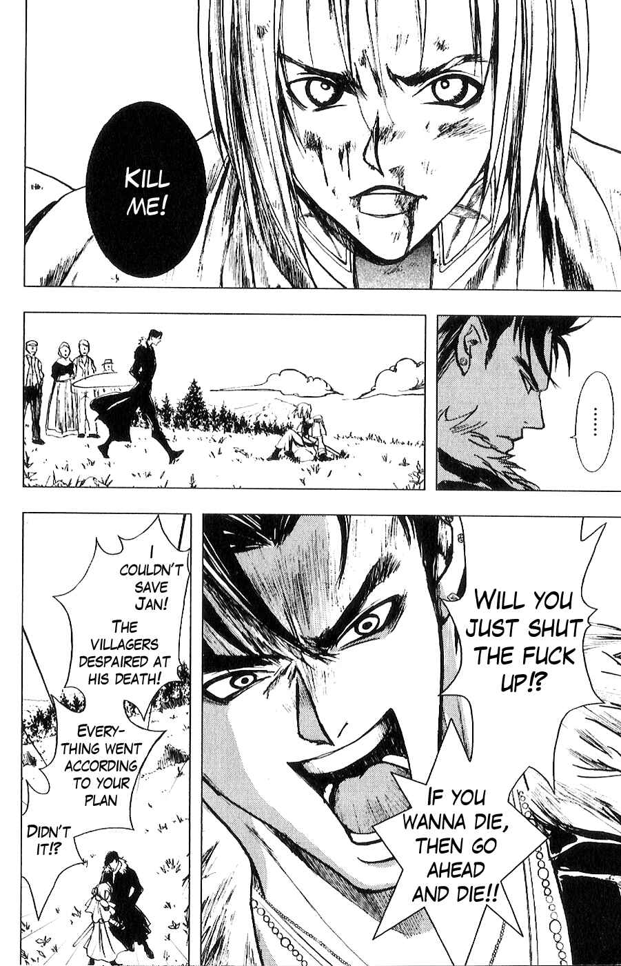 Page 9 Chapter 9 The Wandering Cloud - Fist of the North Star: Juza Gaiden