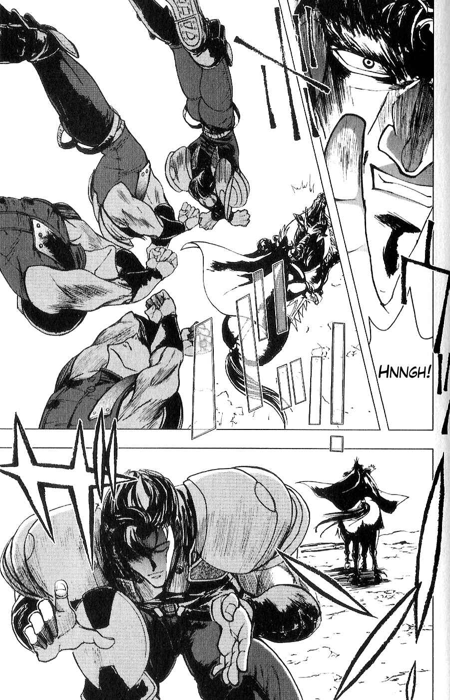 Page 10 Chapter 15 The Wandering Cloud - Fist of the North Star: Juza Gaiden