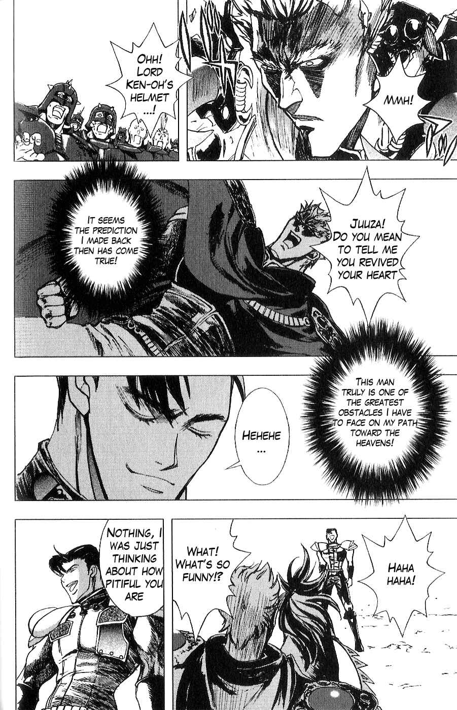 Page 11 Chapter 15 The Wandering Cloud - Fist of the North Star: Juza Gaiden