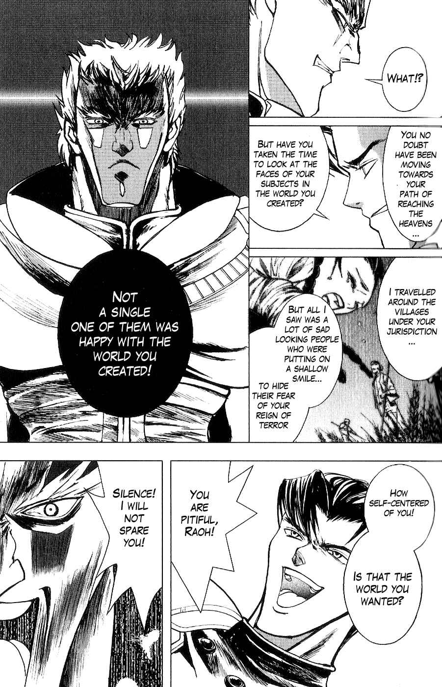 Page 12 Chapter 15 The Wandering Cloud - Fist of the North Star: Juza Gaiden