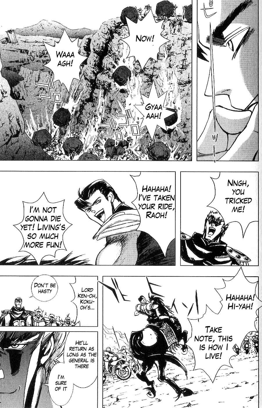Page 14 Chapter 15 The Wandering Cloud - Fist of the North Star: Juza Gaiden
