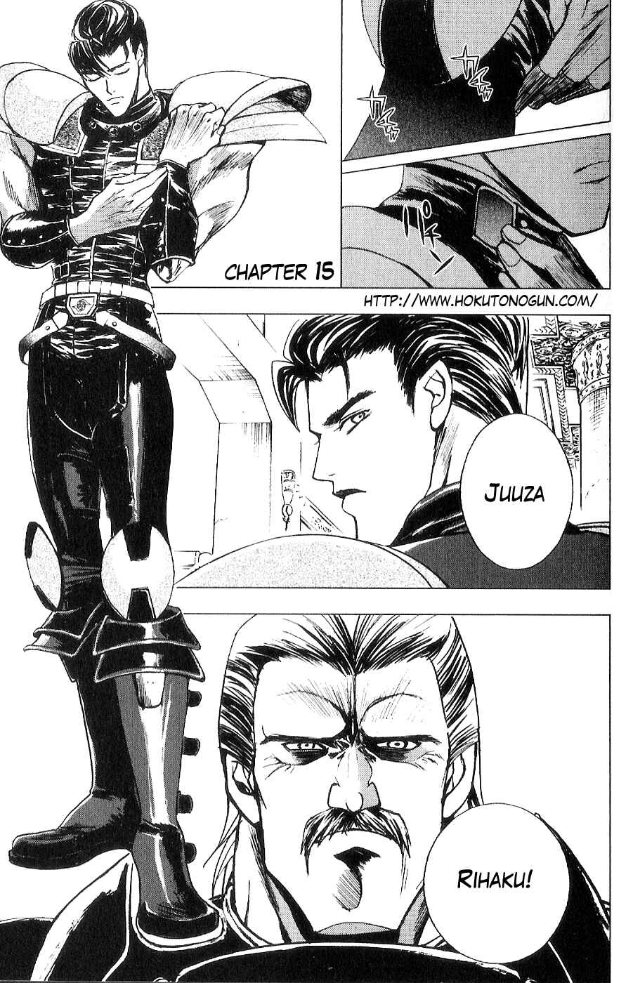 Page 2 Chapter 15 The Wandering Cloud - Fist of the North Star: Juza Gaiden