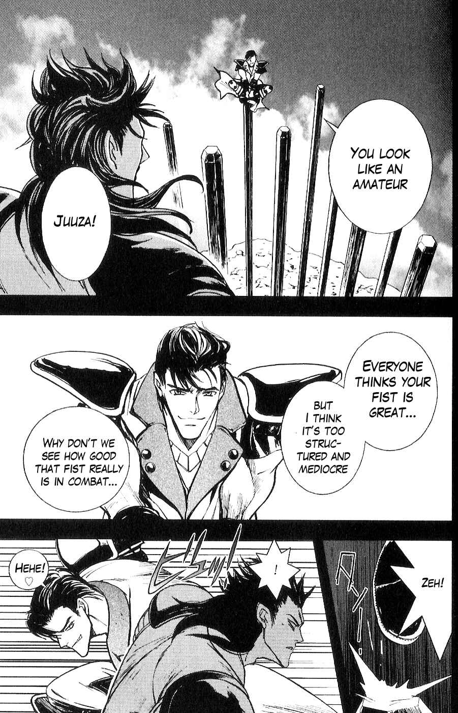 Page 14 Chapter 13 The Wandering Cloud - Fist of the North Star: Juza Gaiden
