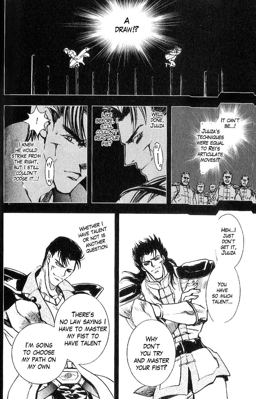 Page 17 Chapter 13 The Wandering Cloud - Fist of the North Star: Juza Gaiden