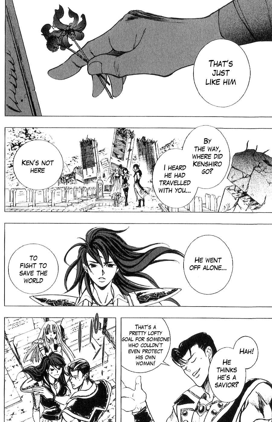 Page 9 Chapter 13 The Wandering Cloud - Fist of the North Star: Juza Gaiden