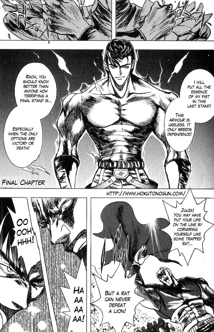 Page 2 Chapter 16 The Wandering Cloud - Fist of the North Star: Juza Gaiden