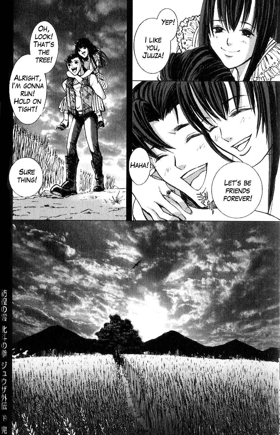 Page 23 Chapter 16 The Wandering Cloud - Fist of the North Star: Juza Gaiden