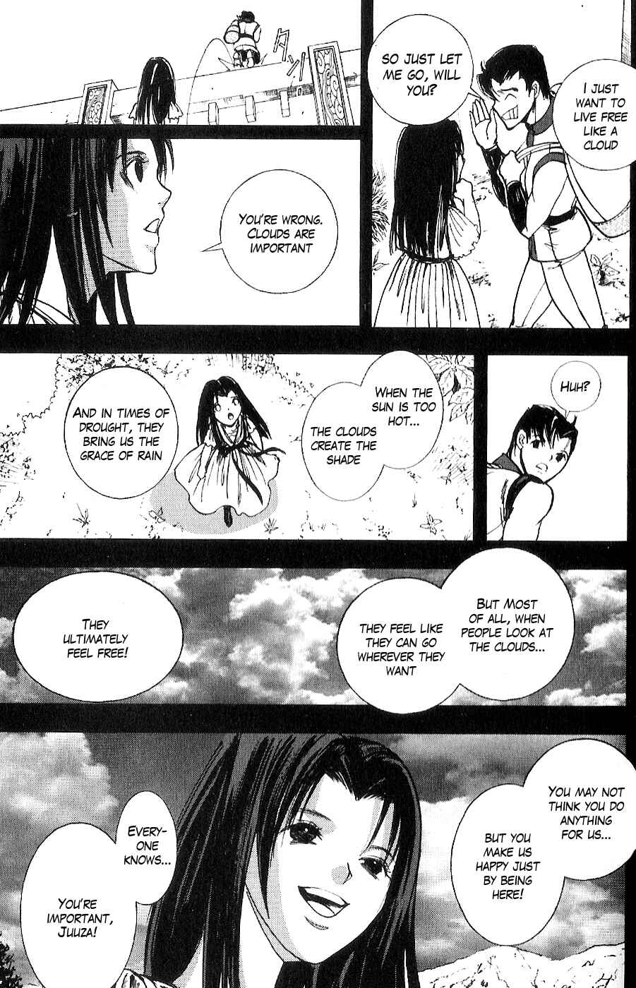 Page 7 Chapter 16 The Wandering Cloud - Fist of the North Star: Juza Gaiden