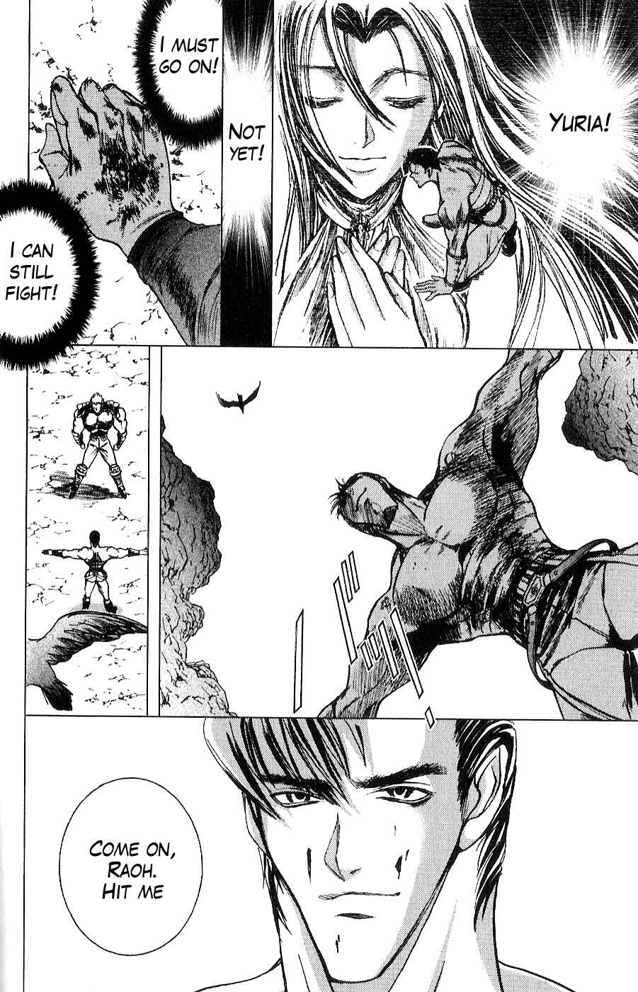 Page 8 Chapter 16 The Wandering Cloud - Fist of the North Star: Juza Gaiden