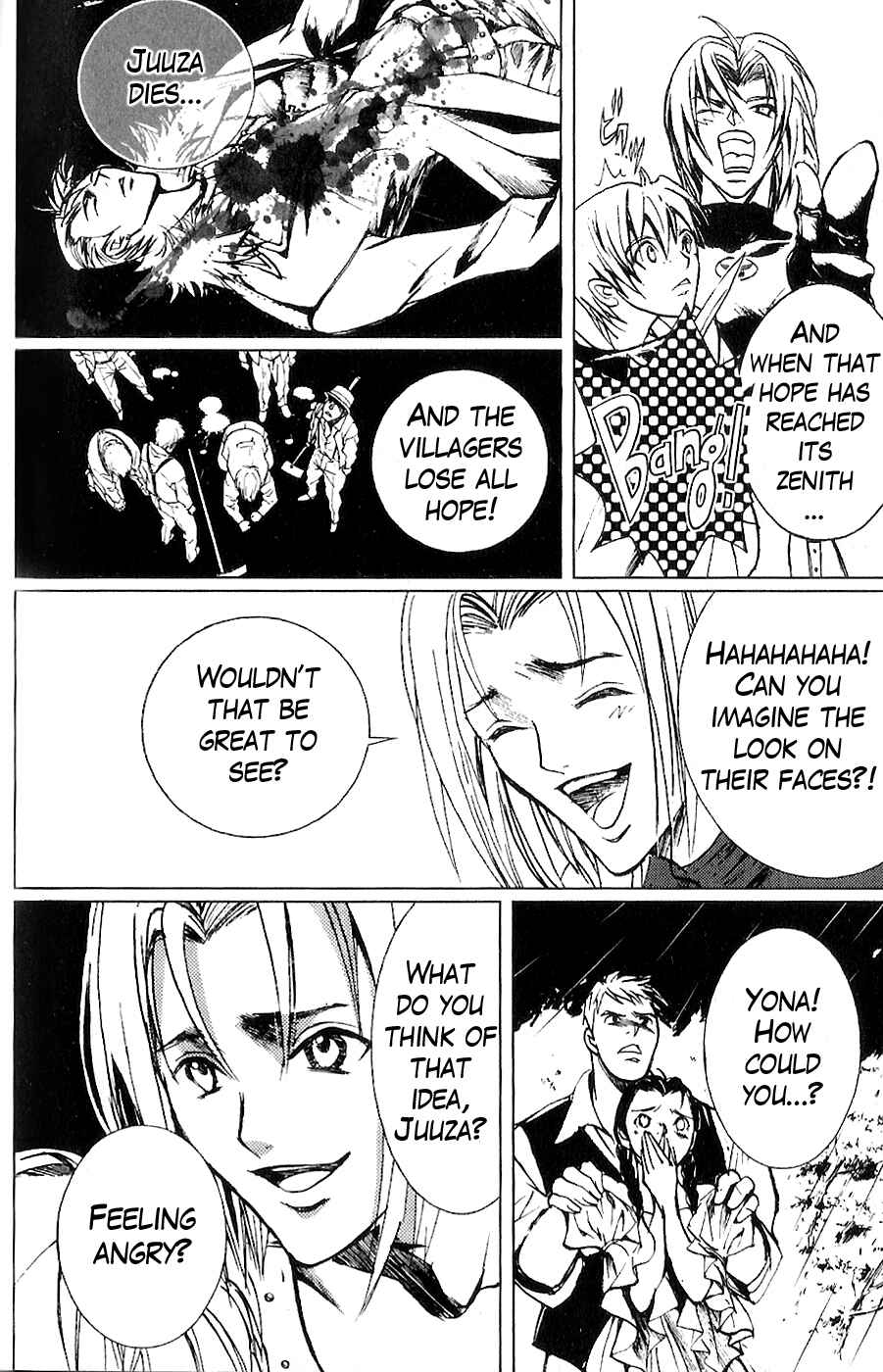 Page 13 Chapter 5 The Wandering Cloud - Fist of the North Star: Juza Gaiden