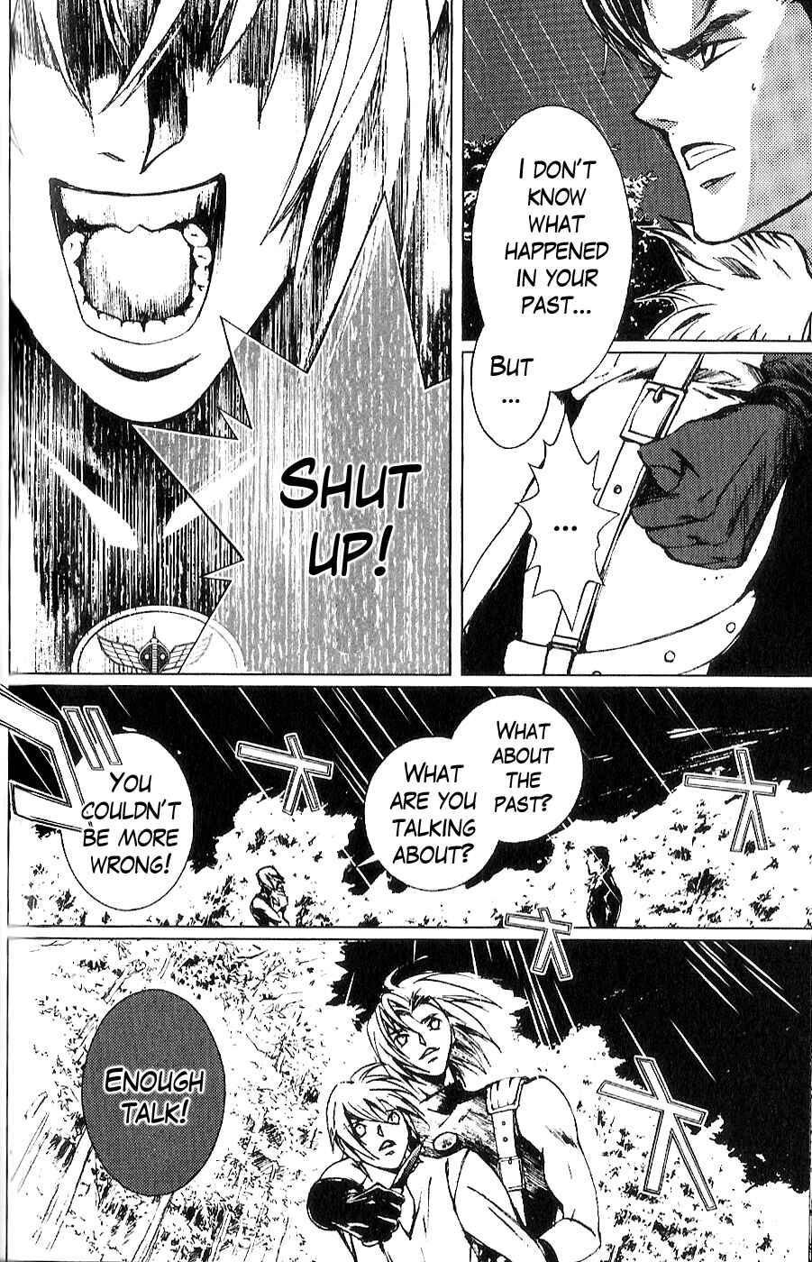 Page 15 Chapter 5 The Wandering Cloud - Fist of the North Star: Juza Gaiden