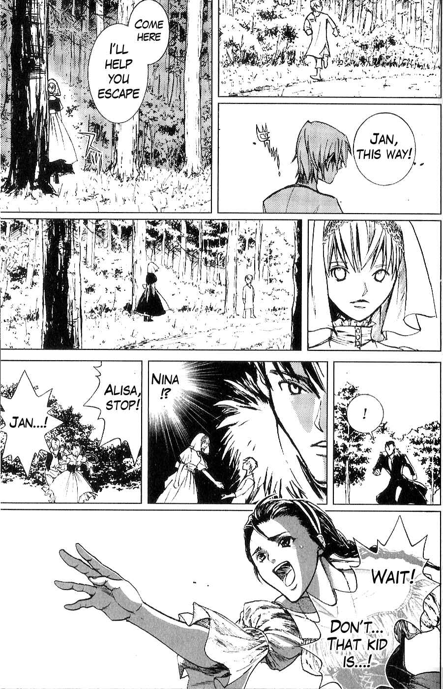 Page 6 Chapter 5 The Wandering Cloud - Fist of the North Star: Juza Gaiden