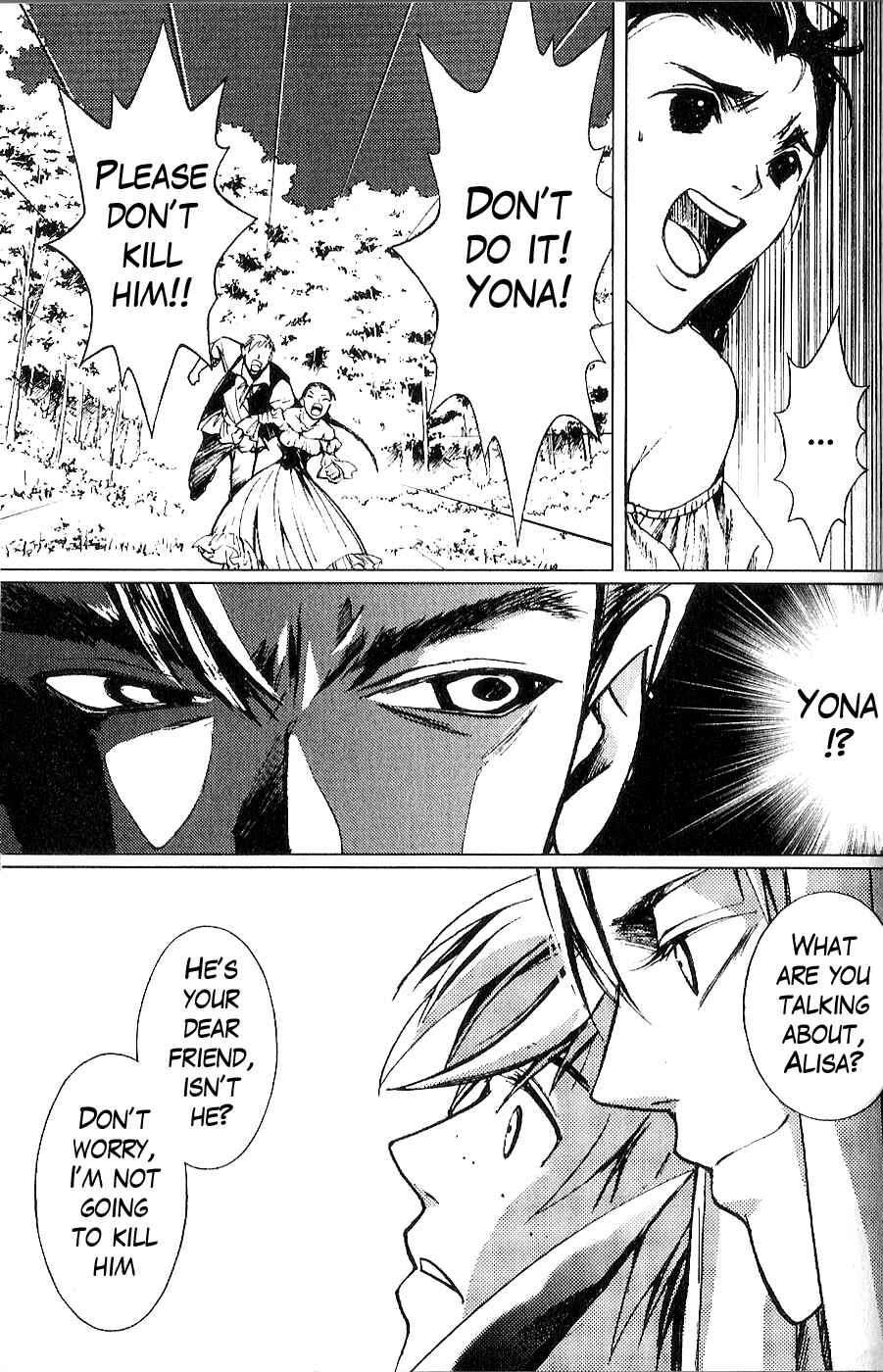 Page 8 Chapter 5 The Wandering Cloud - Fist of the North Star: Juza Gaiden