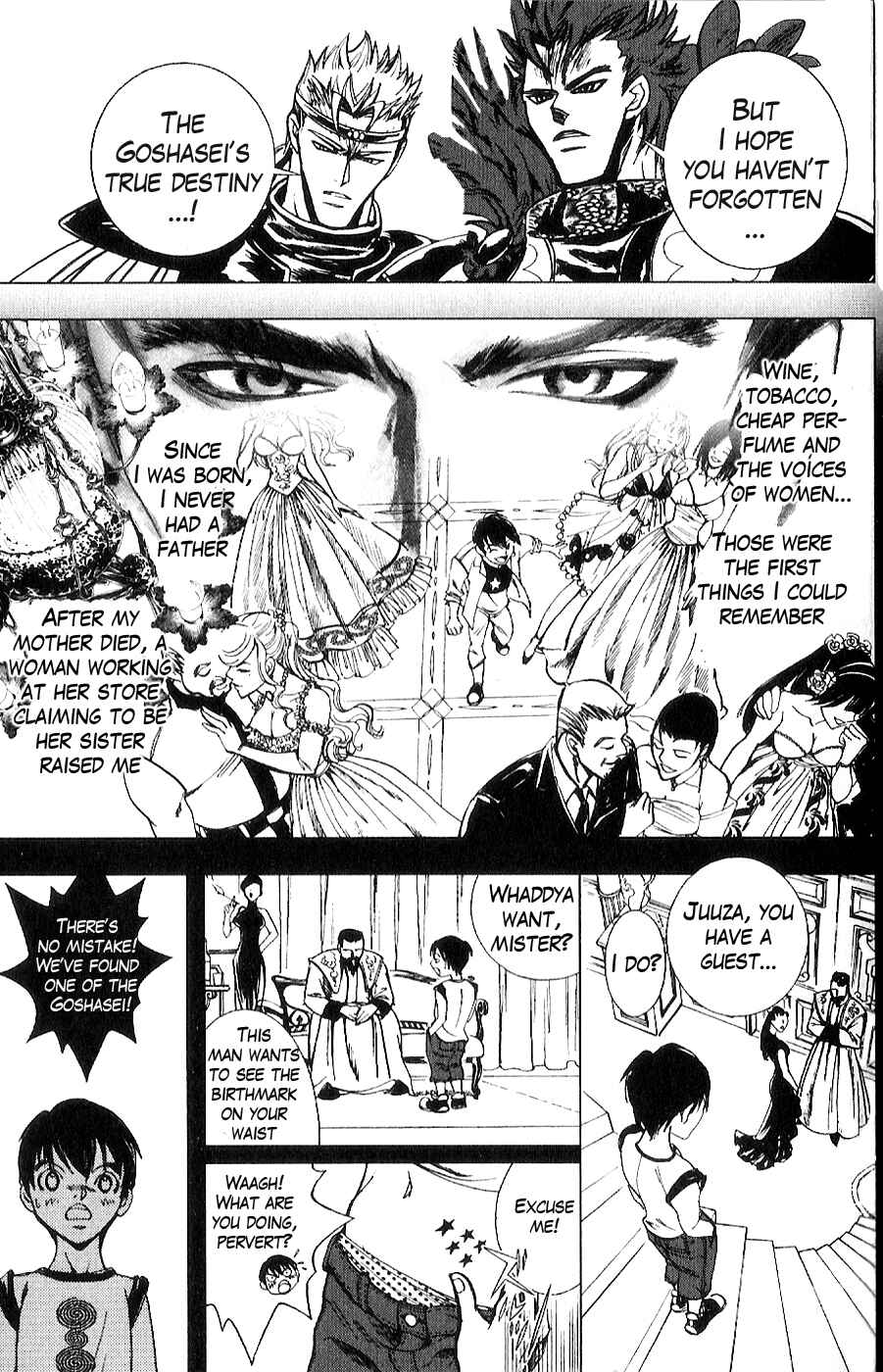 Page 10 Chapter 10 The Wandering Cloud - Fist of the North Star: Juza Gaiden
