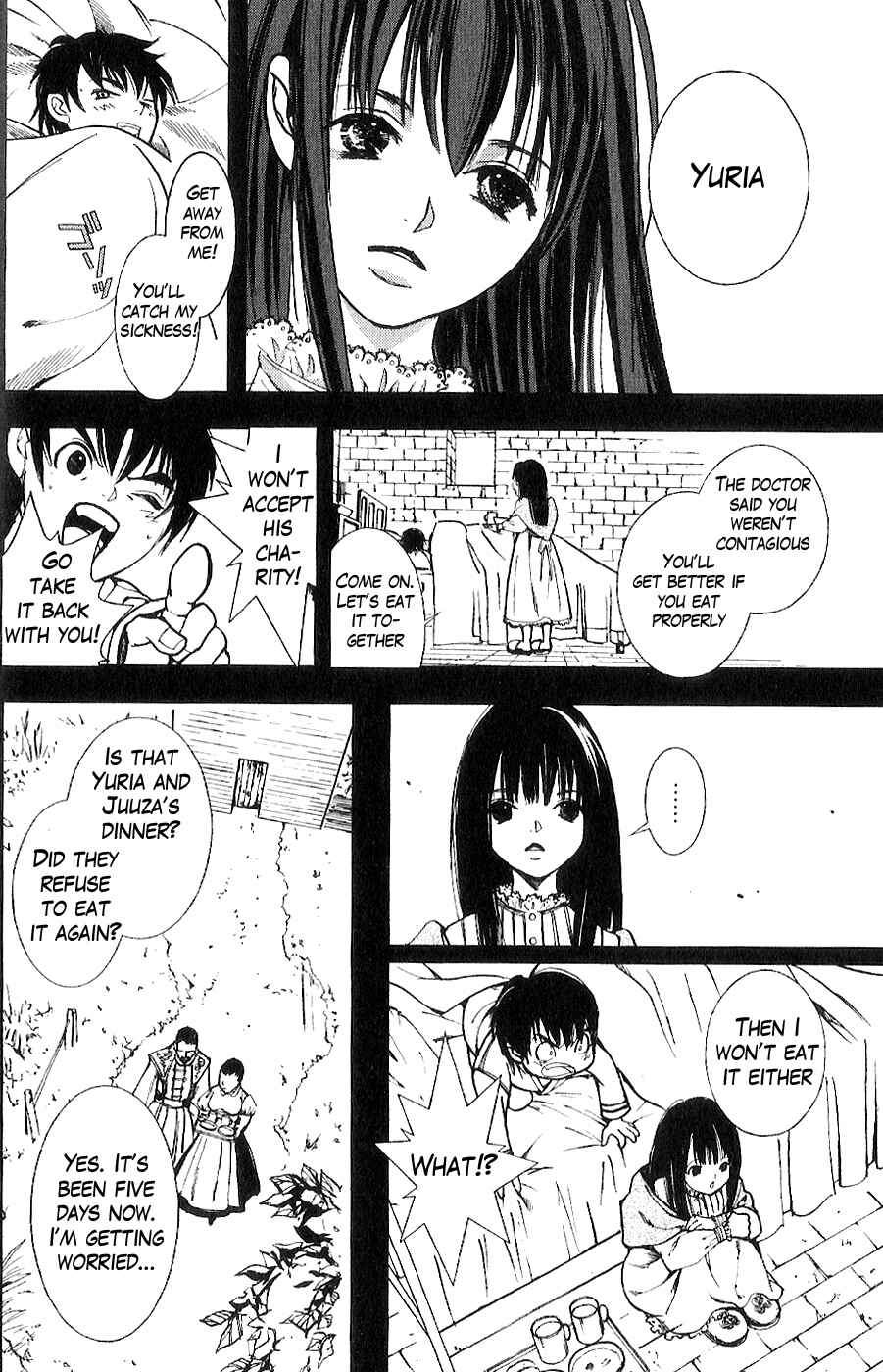 Page 15 Chapter 10 The Wandering Cloud - Fist of the North Star: Juza Gaiden