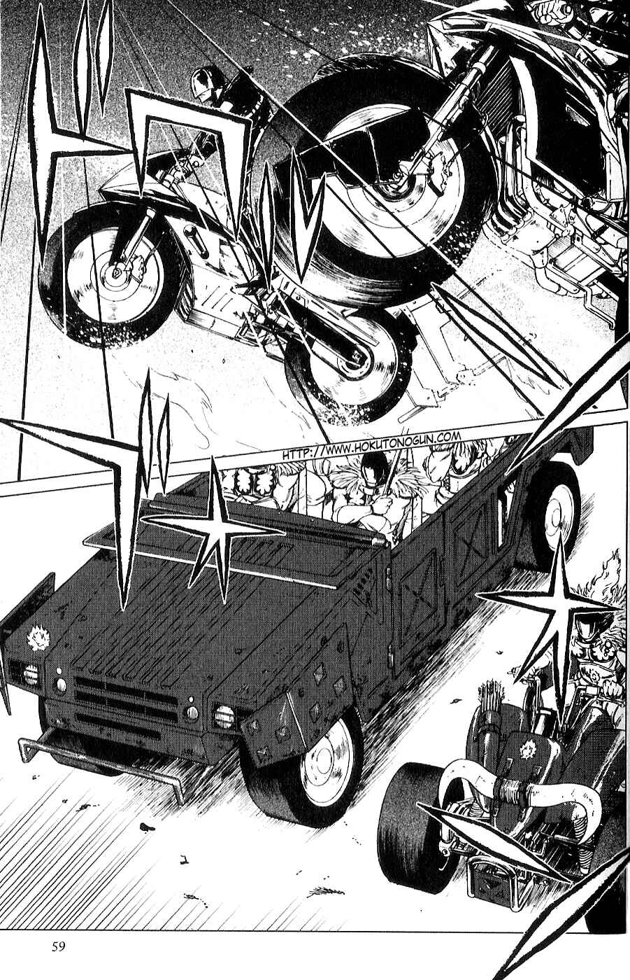 Page 2 Chapter 10 The Wandering Cloud - Fist of the North Star: Juza Gaiden