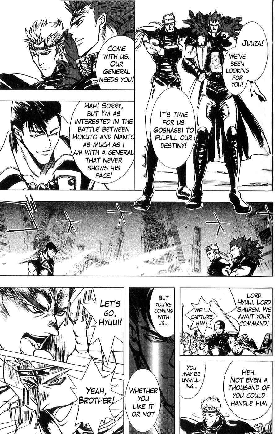 Page 7 Chapter 10 The Wandering Cloud - Fist of the North Star: Juza Gaiden