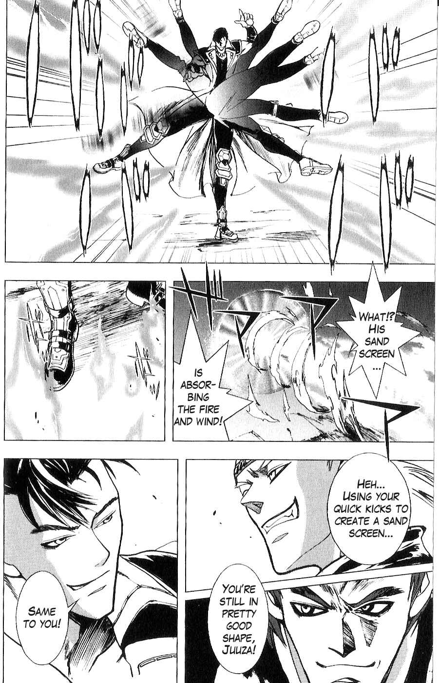 Page 9 Chapter 10 The Wandering Cloud - Fist of the North Star: Juza Gaiden