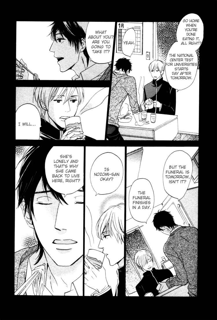 Page 26 Chapter 2 Seishun Catharsis