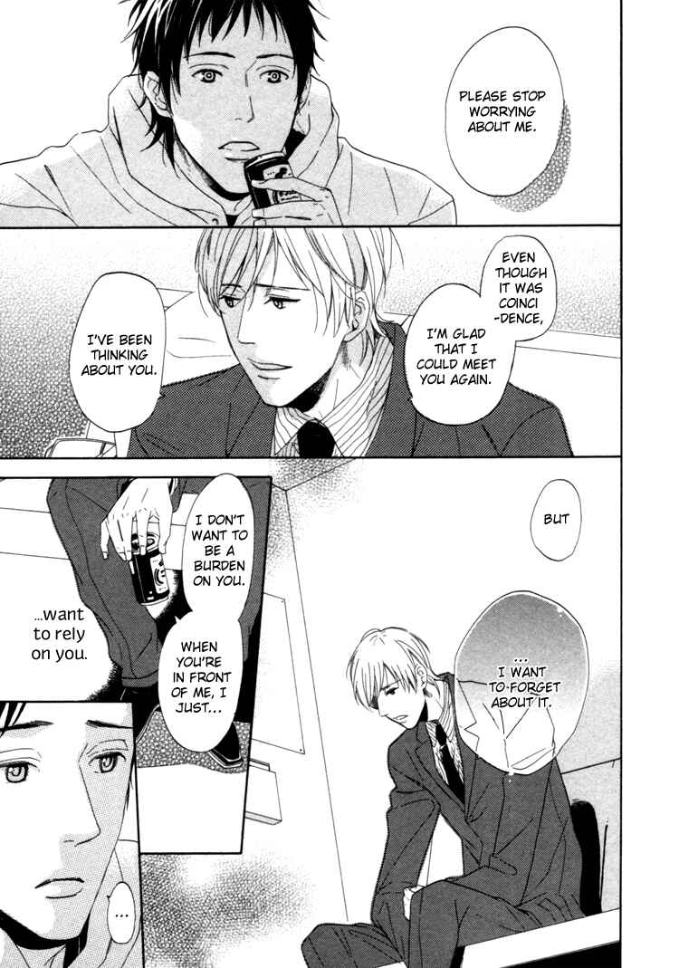 Page 35 Chapter 2 Seishun Catharsis